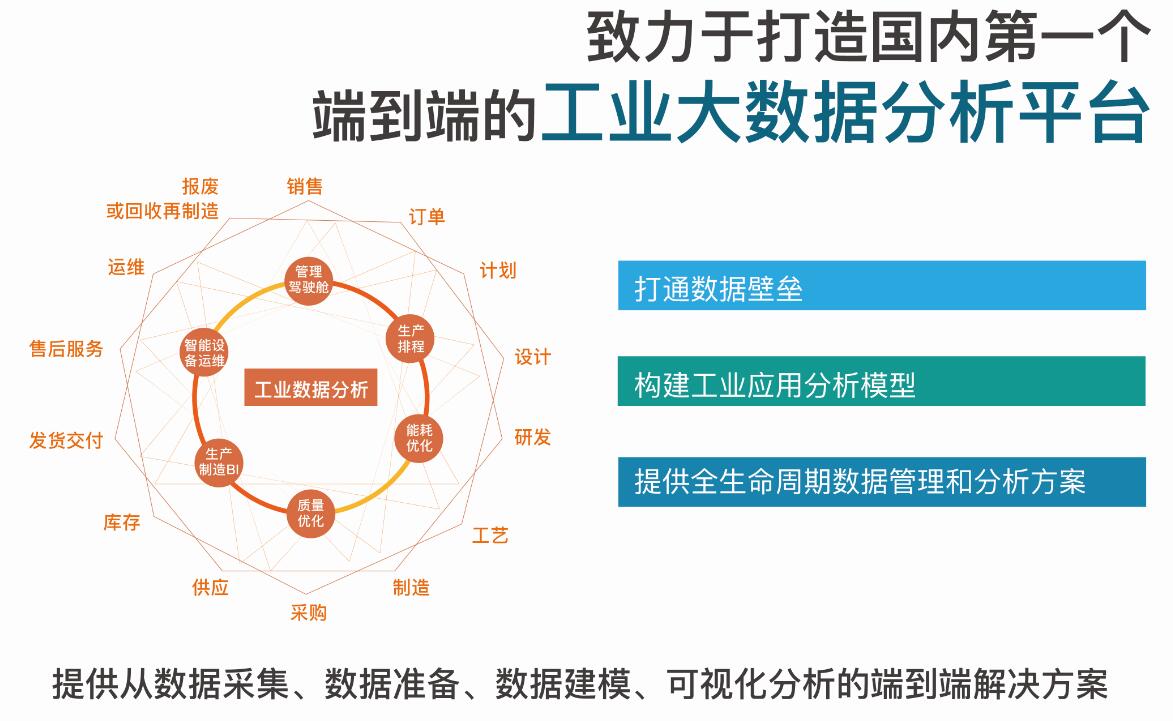QQ截圖20190529112053.jpg