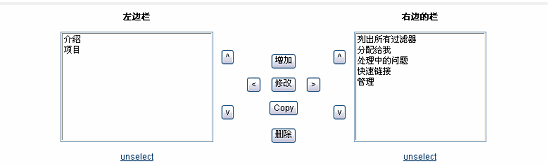 微信圖片_20190717103828.png