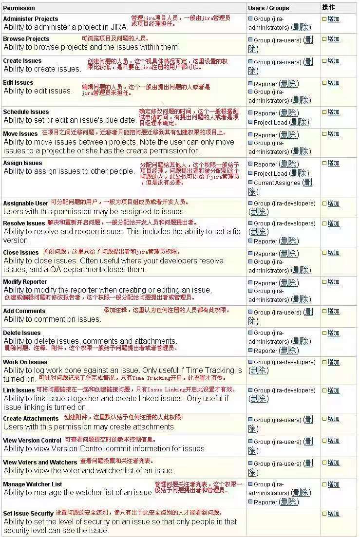 微信圖片_20190718150052.jpg