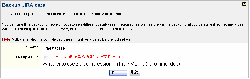 微信圖片_20190719140547.png