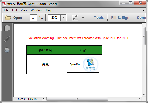 PDF管理控件Spire.PDF使用教程：如何創(chuàng)建PDF表格并添加圖片到表格