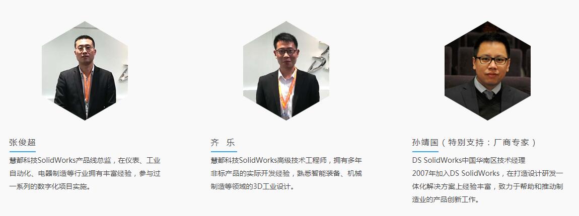 QQ截圖20190730150319.jpg
