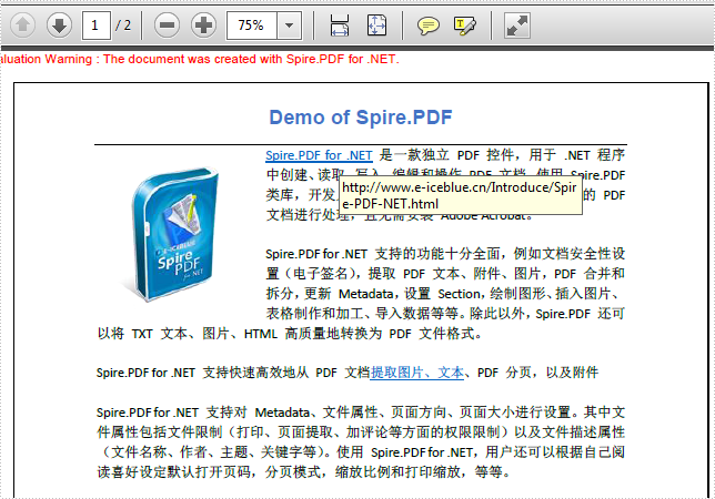 PDF管理控件Spire.PDF使用教程：如何添加、更新和刪除超鏈接