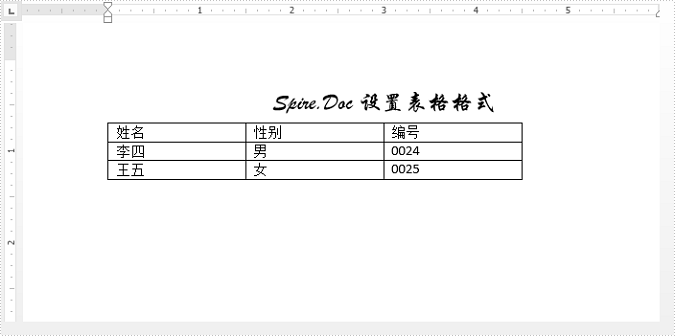 Word .NET庫組件Spire.Doc系列教程：操作 Word 表格行和列