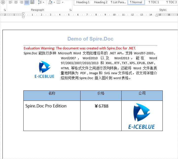 Word .NET庫組件Spire.Doc系列教程： 在Word中導入Excel表格