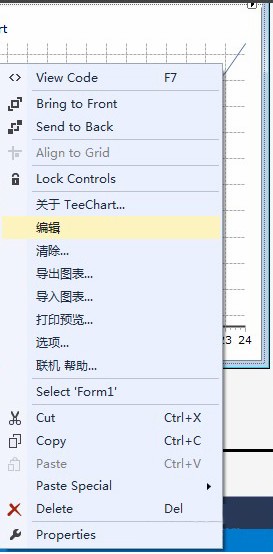 截圖未命名.jpg
