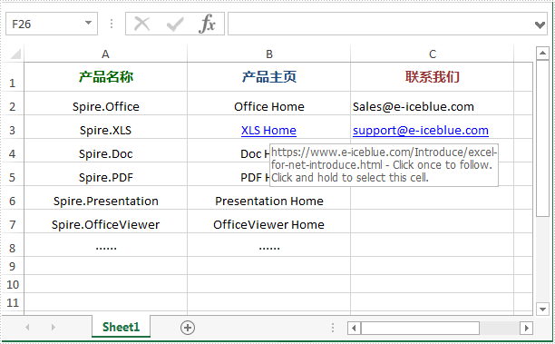 Excel .NET組件Spire.XLS超鏈接教程：添加和讀取超鏈接