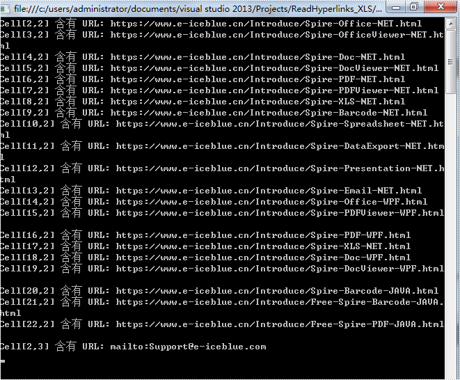 Excel .NET組件Spire.XLS超鏈接教程：添加和讀取超鏈接