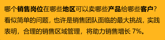 微信圖片_20190916165614.png