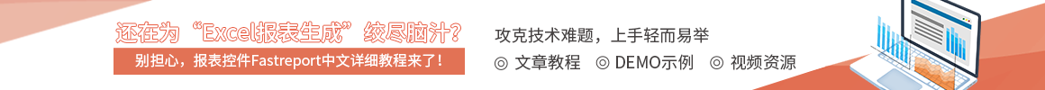 跨平臺、跨瀏覽器JavaScript圖表工具FusionCharts Suite XT入門教程（一）：創(chuàng)建圖表