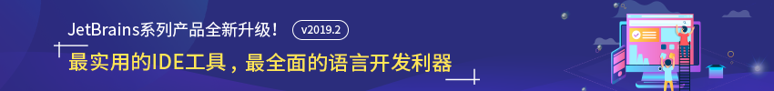 Java開發平臺IntelliJ IDEA教程：Android的支持概述