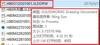 微信圖片_20191014113335.jpg
