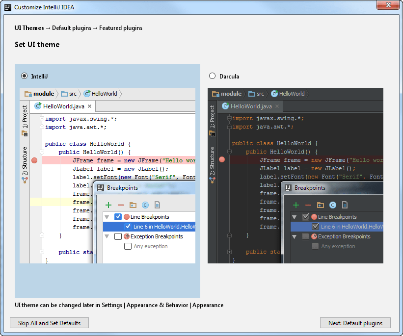 IntelliJ IDEA入門教程：首次運行IntelliJ IDEA