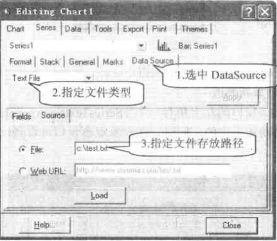 文本數(shù)據(jù)源路徑設(shè)置