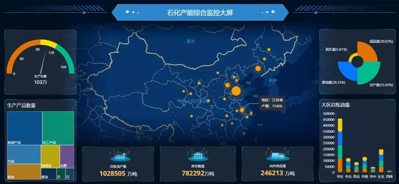 微信圖片_20191024140153.jpg