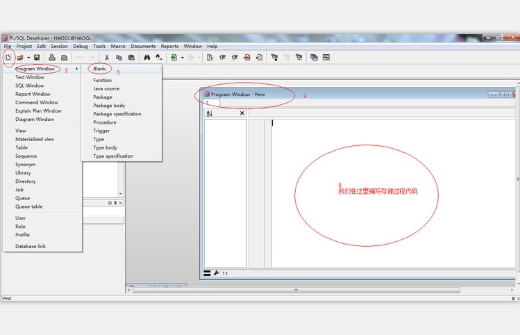 集成開發環境PL/SQL Developer教程：如何在Oracle中創建定時任務