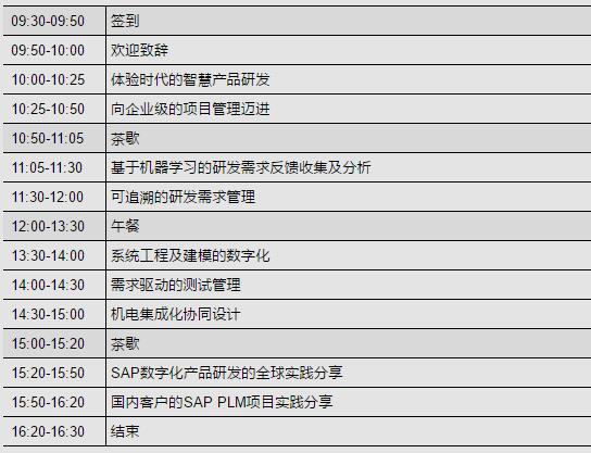 QQ截圖20191028104339.jpg