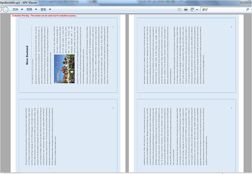PDF .NET管理控件Spire.PDF v5.12.3新功能演示——將PDF頁面打印到小冊子