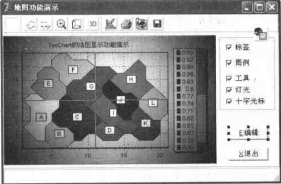 地圖功能演示示例設(shè)計(jì)階段界面
