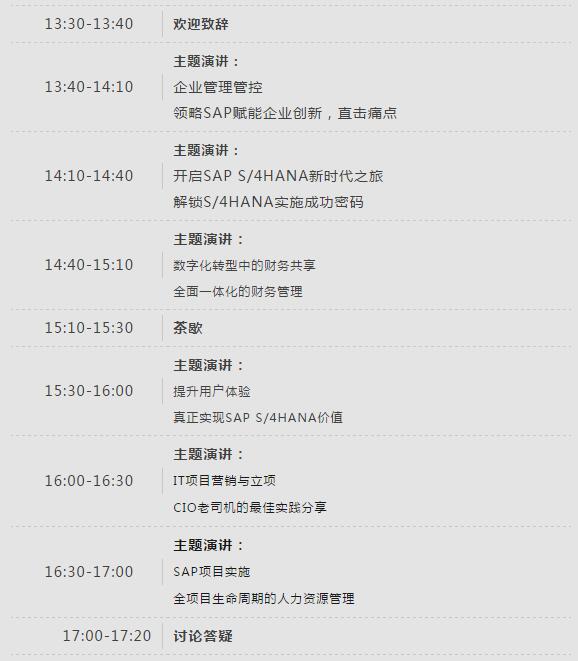 QQ截圖20191224111934.jpg