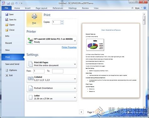 BCGControlBar Pro發布即將更新的 v15.0的測試版