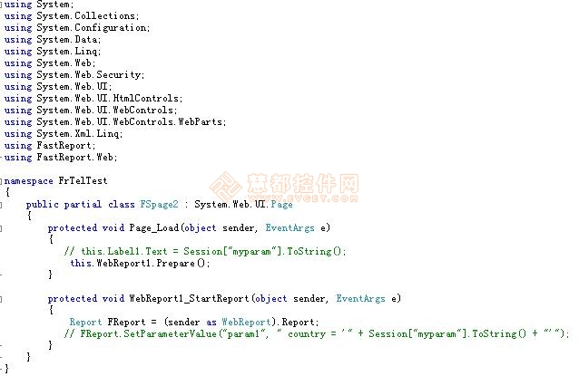 FastReport.NET報表控件使用方法詳解