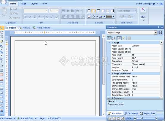 Stimulsoft Report如何在VS中創(chuàng)建報(bào)表