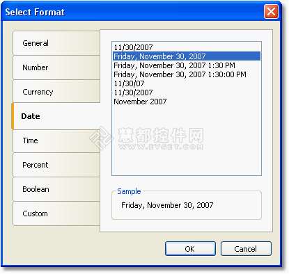 Fastreport.net報表控件部分框架詳解