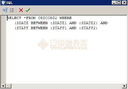 FastReport控件新報表制作詳解