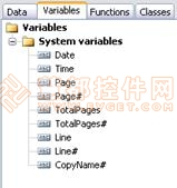 FastReport報表控件模板設置詳解 