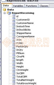 FastReport報表控件模板設置詳解 