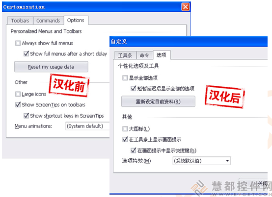 devexpress,devexpress漢化,devexpress教程,devexpress下載,devexpress控件,devexpress視頻devexpress培訓