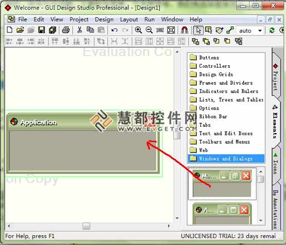 新建GUI  Design Studio應用程序