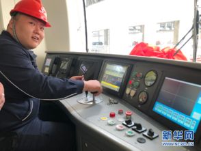 內(nèi)蒙古首列地鐵列車驚艷亮相 顏值與智慧并存，信息系統(tǒng)運(yùn)行維護(hù)服務(wù)保駕護(hù)航